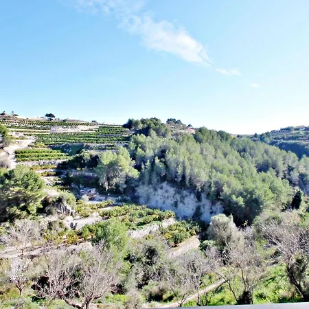 La Verema - With Private Swimming Pool In וילה בניסה